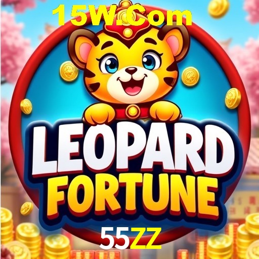 Platform Technology 55ZZ